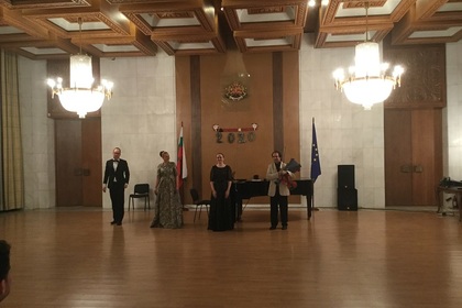 Концерт класическа музика в Българското посолство в Москва